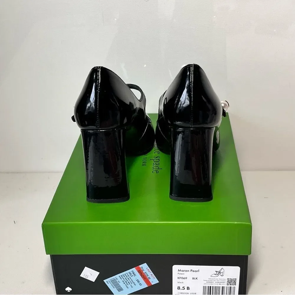 kate spade new york Maren Patent Leather Mary Jane Pumps - Picture 6 of 7